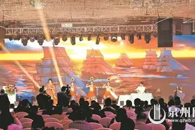 国潮泉州 茶瓷香伴 安溪永春德化推进产业融合发展图片