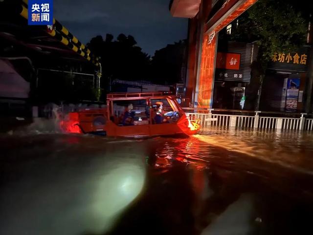 广东多个景区紧急通知：临时闭园
