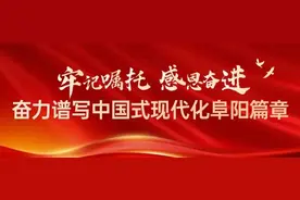 图例公布 | 阜马系列赛路线图、布局图公布图片