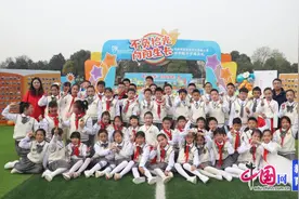 不负“拾光”，向阳生长 绵阳安州区沙汀实验小学2021级学生成长礼活动图片