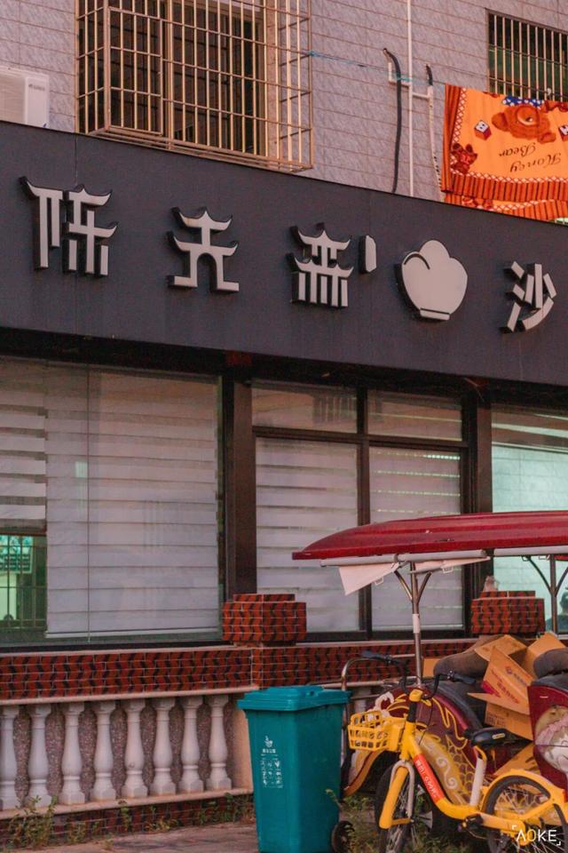火上热搜的石鼓路，本地人带逛24小时！