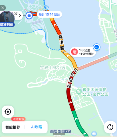 今天！无锡这里挤爆了