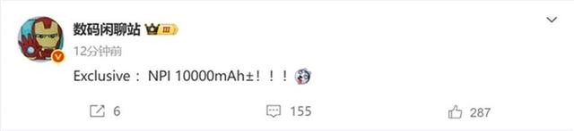 10000mAh的手机它来了！快把充电宝扔了吧...