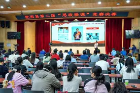 肥西县第二届思政微课大赛落幕 以微见著共筑思想高地图片