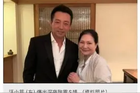 S妈证实：大S确定火化前一晚 汪小菲打电话对她疯狂大骂图片