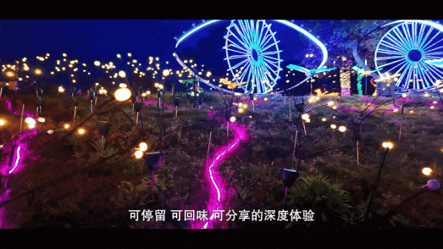 官宣！天池山成功列入国家4A级旅游景区创建名单