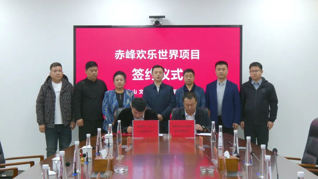 11月文旅签约总额近900亿元！最高达324.4亿元