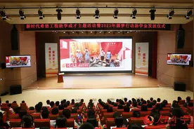 与爱同行30年 宁夏希望工程累计资助16.8万余名青少年图片