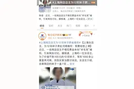 “仅退款”天平重新找平，淘宝更新售后规则图片