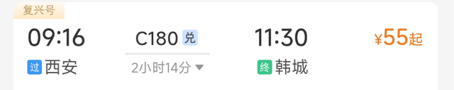 站前广场新盖一座小亭子，秋日出游更丝滑～