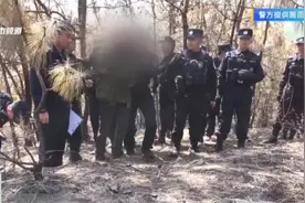落网了！为发泄情绪，他竟放火烧山，导致100多亩山林被烧毁！图片