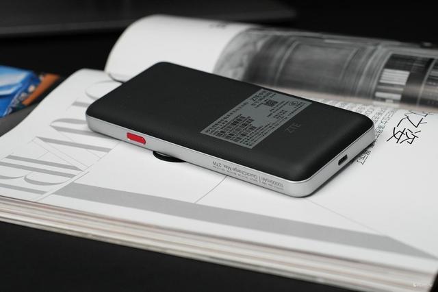 中兴5G随身WiFi U60 Pro体验：重新定义移动网络体验