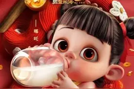 动画电影《哪吒之魔童闹海》曝“萌吒送福”海报图片