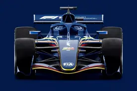 全新F1技术规则出台 赛车更灵活 竞争更激烈图片