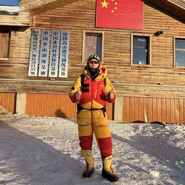 “善美韶关”，登顶世界之巅！