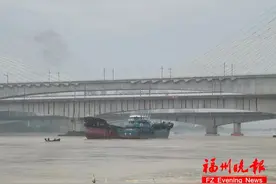 紧急救援！500吨级船舶突然失控！前方就是福厦高铁乌龙江大桥……图片