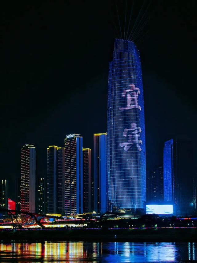 倒计时3天！宜宾浪漫之旅即将开启！