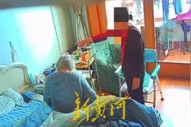 94岁老人起诉保姆“骗”走200万元养老钱一案将开庭：请求法院判“赠与无效”图片