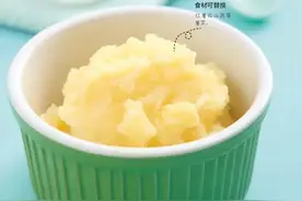 7~9月龄宝宝该喂多少量，吃了辅食后便秘怎么办？看完就清楚了！图片