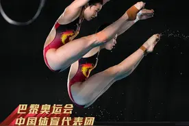 “水花消失术”背后到底有什么秘密？入水姿势物理分析→图片