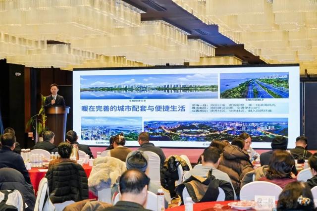 “暖冬遇见防城港”之“山海暖你·边关约你”2026年防城港文旅推介会举办