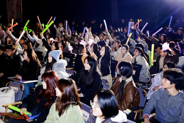 赏一山仙境 品百里金秋 2025金华山踏秋活动盛大启幕