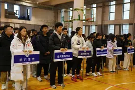 “跳跃青春 绳彩飞扬”——吉林体育学院举办第二届跳绳比赛暨世界冠军进校园活动图片