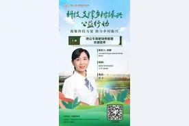 科技支撑乡村振兴公益行动丨奶公牛育肥饲养管理关键技术图片