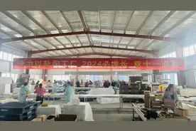 同比去年增长106% ，“00后”成今年淘工厂双11新卖家生力军图片