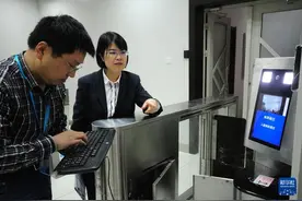 单杏花：让亿万旅客出行更美好图片