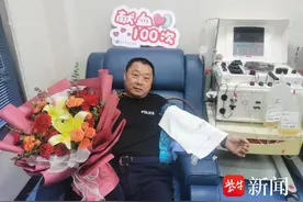 缓解临床用血紧张，句容公安无偿献血2.34万毫升图片