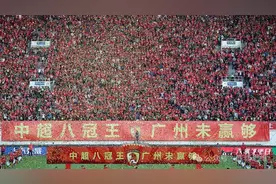 金元足球时代最风光的弄潮儿，再上头条是解散图片