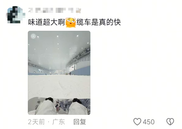 实探深圳前海冰雪世界开业：滑雪体验受专业认可，配套待完善