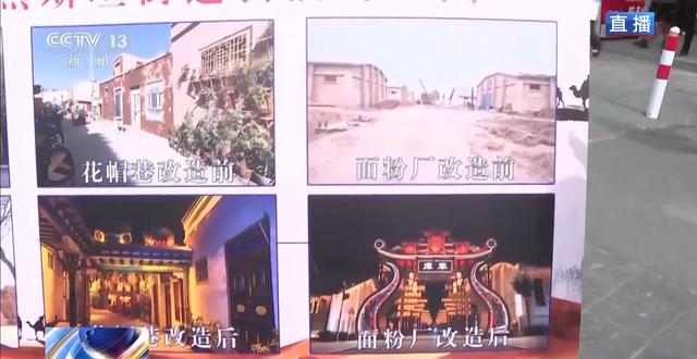 文化中国行丨老街小巷焕新生 文旅融合库车打造顶流旅游目的地