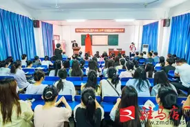 西平高中、西平七中“联盟校区”名师签约暨揭牌仪式举行图片