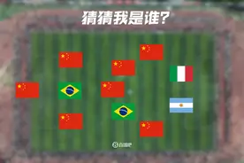 泰山特别版！上次亚冠8强的泰山，首发11人你还记得全吗？图片