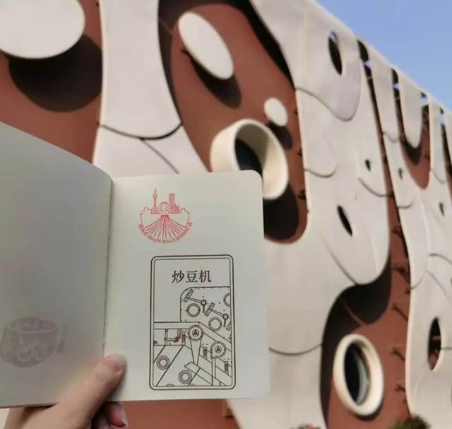 30+特色印章藏在这些地方～宝山集章攻略带你打卡！