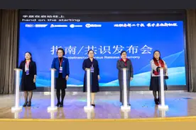 循证护理二十载 “复旦模式”助力高质量护理发展图片