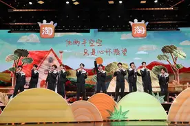 “十个勤天”登陆《你好，星期六》，不卖郁金香改种绣球花图片