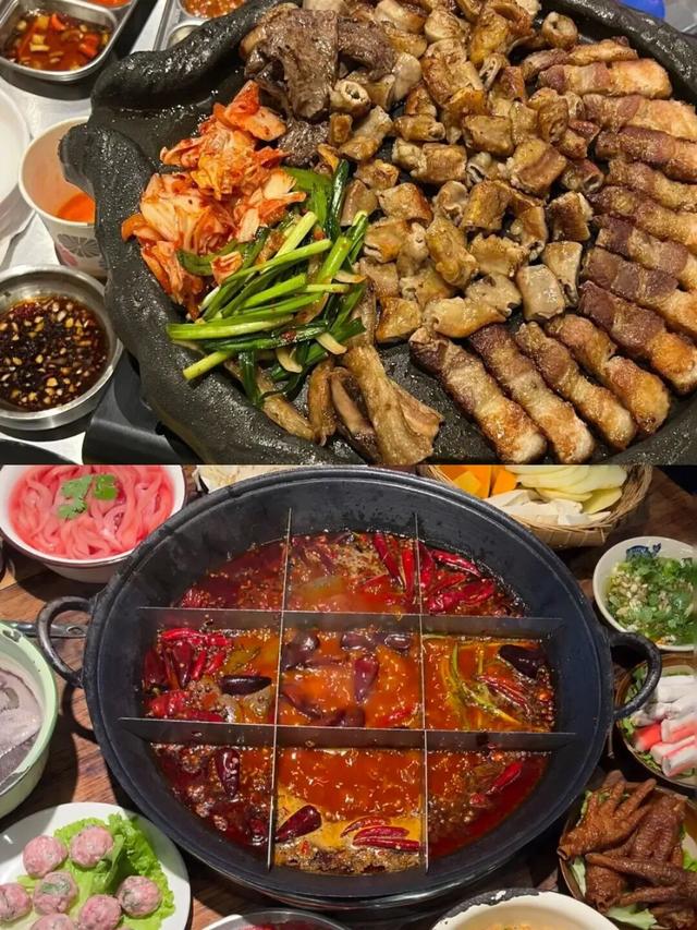 延边成都“冬日搭子”已就位，共赴一场鲜爽与巴适的约会