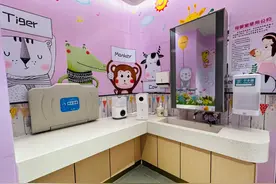 深圳地铁黄木岗枢纽站母婴室获评市级示范点图片