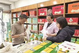 青塘粽子香飘端午图片