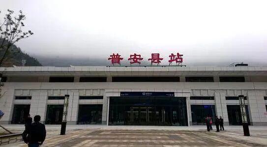 茶香漫山野，越野赴古约！赛动黔景—2025年“普安红”茶山越野挑战赛9月27日燃情开跑