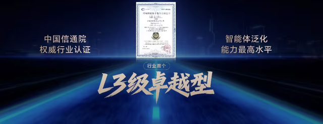 荣耀 YOYO 智能体实现双 11 自动领券，中国 AI 科技实现全球引领