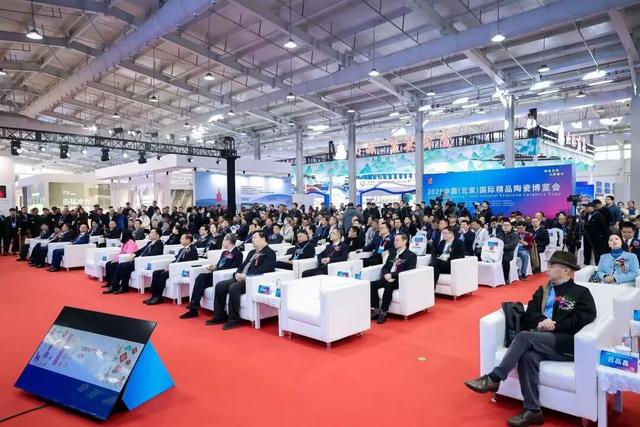 吉州窑器亮相国际精品陶瓷展，千年古韵闪耀京城