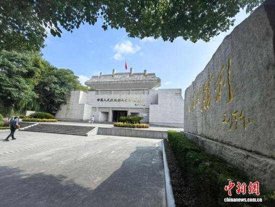 受降名城湖南芷江举行国际和平文化节 搭建中外交流桥梁
