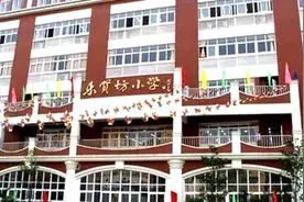 简论家校社协同育人40年的广东实践图片