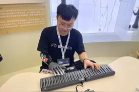 外滩大会丨探营2024外滩大会 看看已经“照进现实”的AI们图片