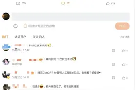 AI挑西瓜火了！保甜吗？记者实测→图片