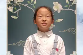 中华经典诵读大会海选作品丨内蒙古小学生慷慨激昂朗诵《念奴娇·赤壁怀古》图片